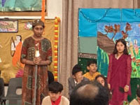 Herrick Primary School